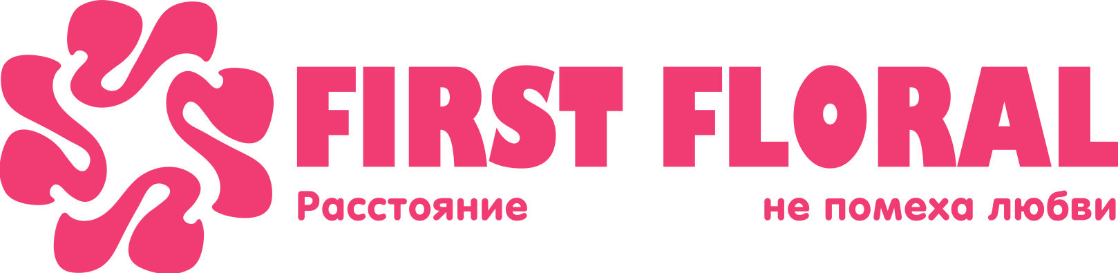 First Floral в Белове